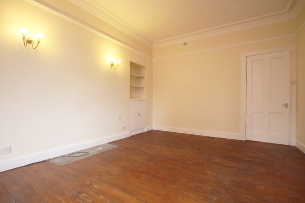 Lyndhurst Gardens, North Kelvinside, Glasgow - Photo 1