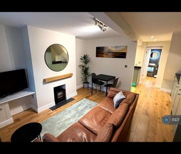 2 bedroom end of terrace house to rent - Photo 2