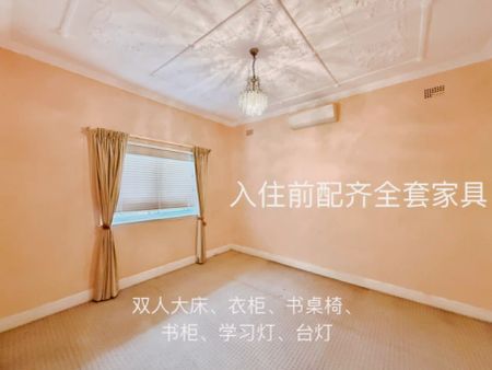 5 Middle St, Sydney - Photo 2