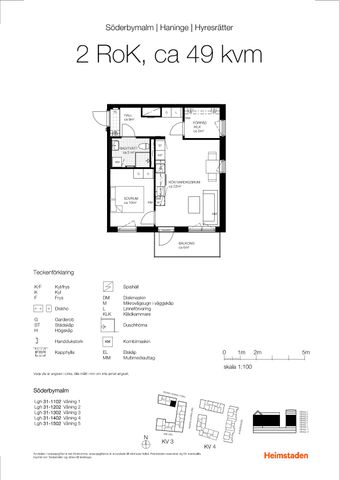 Ingrid Horns Torg, Handen - Photo 5