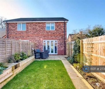 2 bedroom semi-detached house to rent - Photo 3