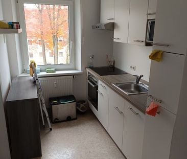 Wohnen mit garantiert bestem Preis-Leistungs-Verhältnis im wundersc... - Foto 2