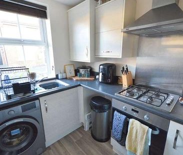 Windsor Court, Bourne, PE10 - Photo 6