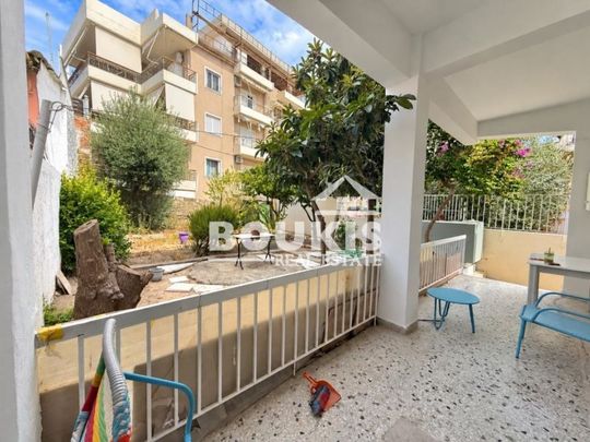 Studio/Γκαρσονιέρα για ενοικίαση Προφήτης Ηλίας (Μεταμόρφωση) - Φωτογραφία 1