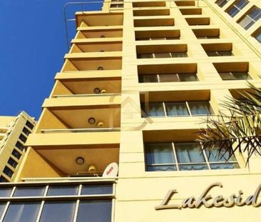 Bright & Cozy | Beautiful Views | Available Now - Photo 3