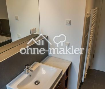 Penthouse-Maisonette-Wohnung mit 18m² Dachterrasse, EBK und begehba... - Photo 1