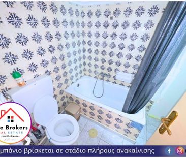 Studio/Γκαρσονιέρα για ενοικίαση Κάτω Τούμπα (Τούμπα) - Φωτογραφία 6