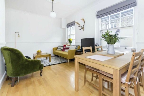 Anson Road, Kentish Town, N7 - Photo 1