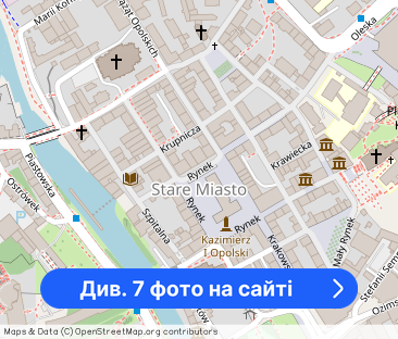 Sylowe dwupoziomowe wynajem Rynek - Фото 1