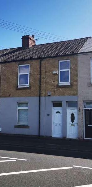 Benton Lane, West Moor, NE12 - Photo 2