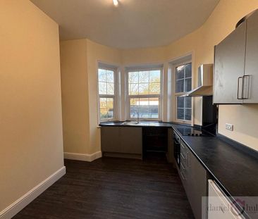 1 bedroom ground floor flat to rent - Photo 1