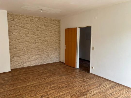 Geförderte Genossenschaftswohnung in Perwarth-Randegg - Photo 1