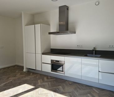 Eisenhowerlaan 156D - Photo 1