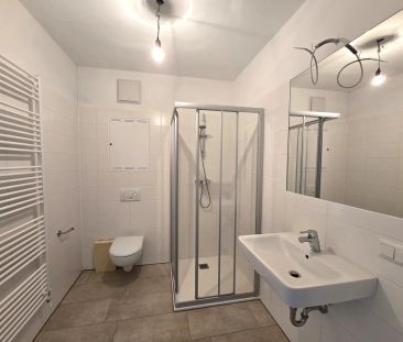 Neuwertige, geförderte 2 Zimmer Wohnung mit Balkon - Gradnerstraße1... - Photo 3