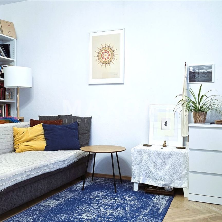 2 POKOJE BALKON METRO WIERZBNO - Photo 1