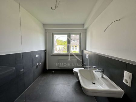 Erstbezug nach Modernisierung von lichtdurchfluteter großzügiger EG-Wohnung mit großem Süd-Balkon - Photo 4