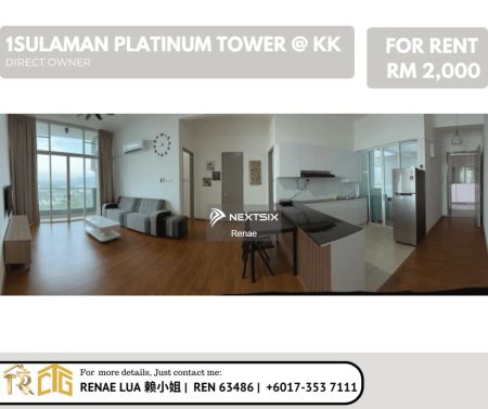 1Sulaman Platinum Tower - Foto 2