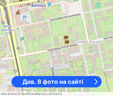 Mieszkanie 2 pok + balkon | 2 min do metra 0% PROWIZJI - Фото 1