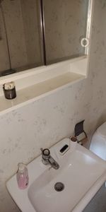 Storgatan, Boliden - Foto 4