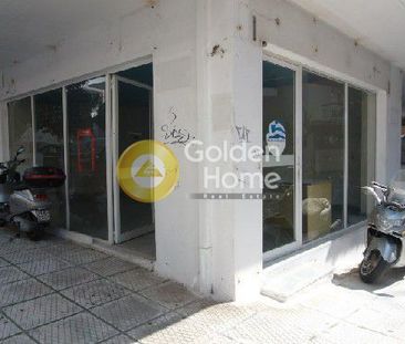 Ενοικίαση, Επαγγελματικό, Κατάστημα - Photo 1