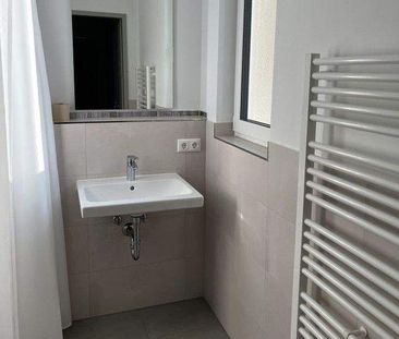 Ihr neues modernes Zuhause im Erstbezug! Fußbodenheizung, Balkon, E... - Photo 4