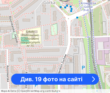 Studio po remoncie - Krowodrza, skrzyżowanie Lea/U - Фото 1