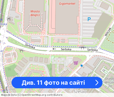 Stylowa kawalerka 33m² + BALKON | Wysoki Standard | Serbska 19 - Фото 1