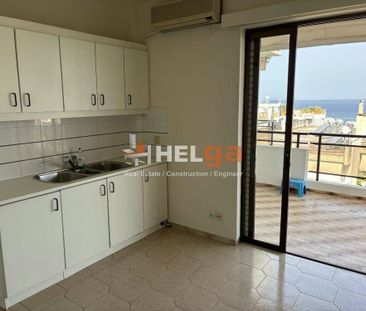 Διαμέρισμα για ενοικίαση Τερψιθέα - Γλυφάδα (Πάτρα) - Photo 1