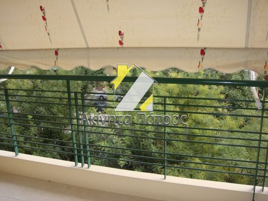 Γκαρσονιέρα/Studio 29 τ.μ. - Photo 1