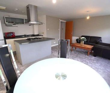 Strathblane Gardens, Glasgow, G13 - Photo 1