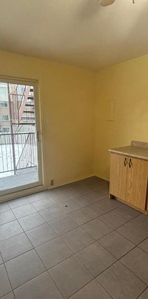 4 1/2 à louer Riviere des Prairies PAT - Photo 1