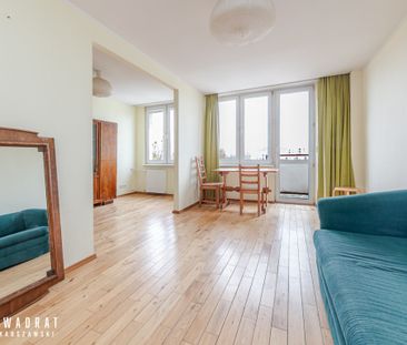 Warszawa, Praga-Południe, Warszawa, Praga-Południe, Międzynarodowa - Фото 1