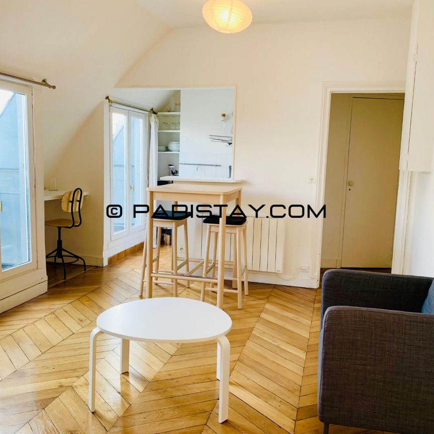 Apartment Mouffetard Studio Balcony - Photo 1