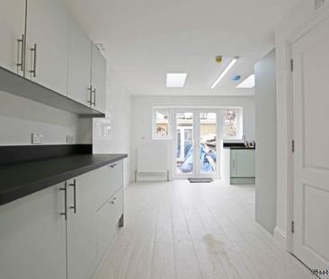 5 bedroom property to rent in London - Photo 1