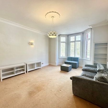 Peveril Drive, Nottingham, NG7 - Photo 1