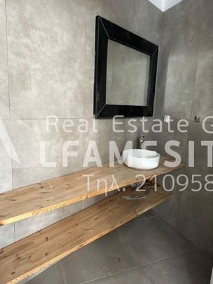 Διαμέρισμα προς Ενοικίαση, Καλλιθέα Χαροκόπου, 1 Δωμάτια, 50 τ.μ., 650€ - Photo 1