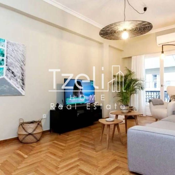 Διαμέρισμα για ενοικίαση Άλσος Παγκρατίου (Παγκράτι) - Φωτογραφία 1