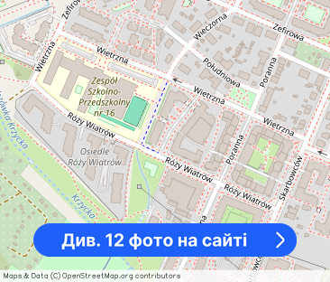 Garaż w cenie, balkon, 2 pokojowe - Фото 1