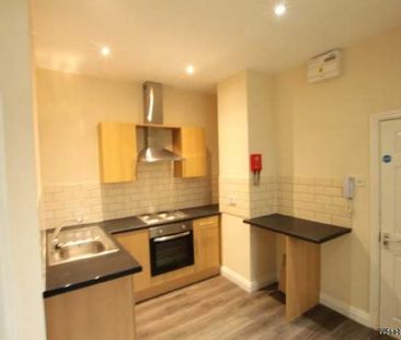 1 bedroom property to rent in Wednesbury - Photo 5