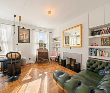 2 bedroom maisonette to rent - Photo 2