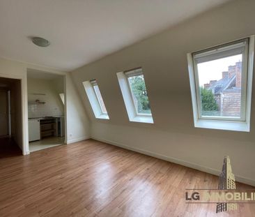 Amiens CENTRE-VILLE - TYPE 1 - Photo 1