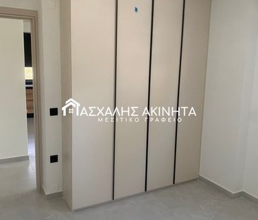 ΚΑΡΤΕΡΟΣ 4ΑΡΙ ΔΙΑΜΕΡΙΣΜΑ ΕΝΟΙΚΙΑΣΕΙΣ 20571 - Photo 1