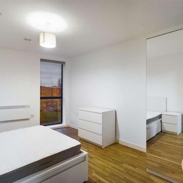 Aire, Cross Green Lane, Leeds, LS9 - Photo 1