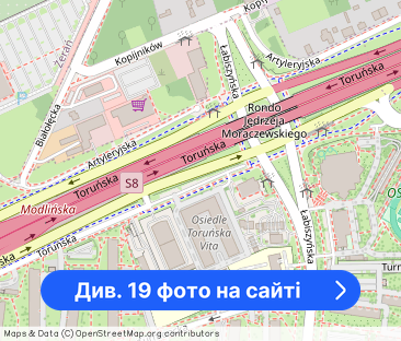 4 pokoje, 2 ogródki, 2 m. parkingowe 700m do metra - Фото 1