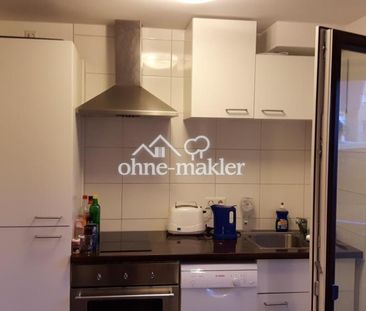 Schönes, möbliertes Zimmer in 4-WG in guter Lage von S-Wangen! - Photo 3