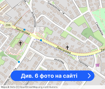 Wynajmę mieszkanie 5 pokoi 120m2 taras +2 balkony - Фото 1