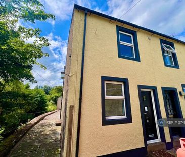 2 bedroom end of terrace house to rent - Photo 6
