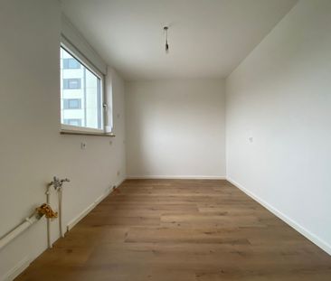 Hochwertig sanierte exklusive 3,5-Zimmer-Wohnung mit Balkon in bege... - Photo 1