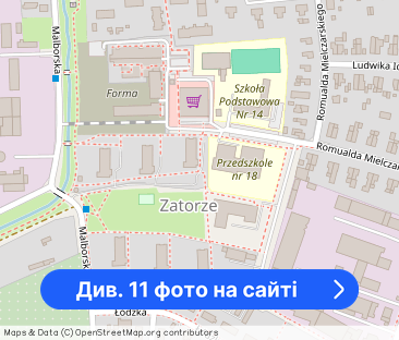 Mieszkanie do wynajęcia, 41 m², 2 pokoje Elbląg Zatorze - Фото 1