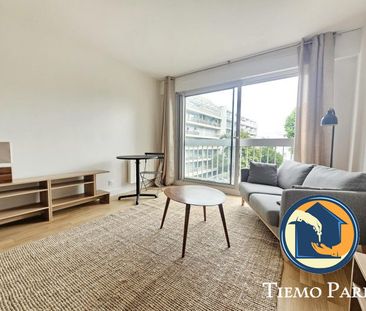 T1 Courbevoie 92400 - Hôtel de Ville - Photo 4